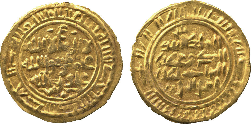 Dinar coin 75328